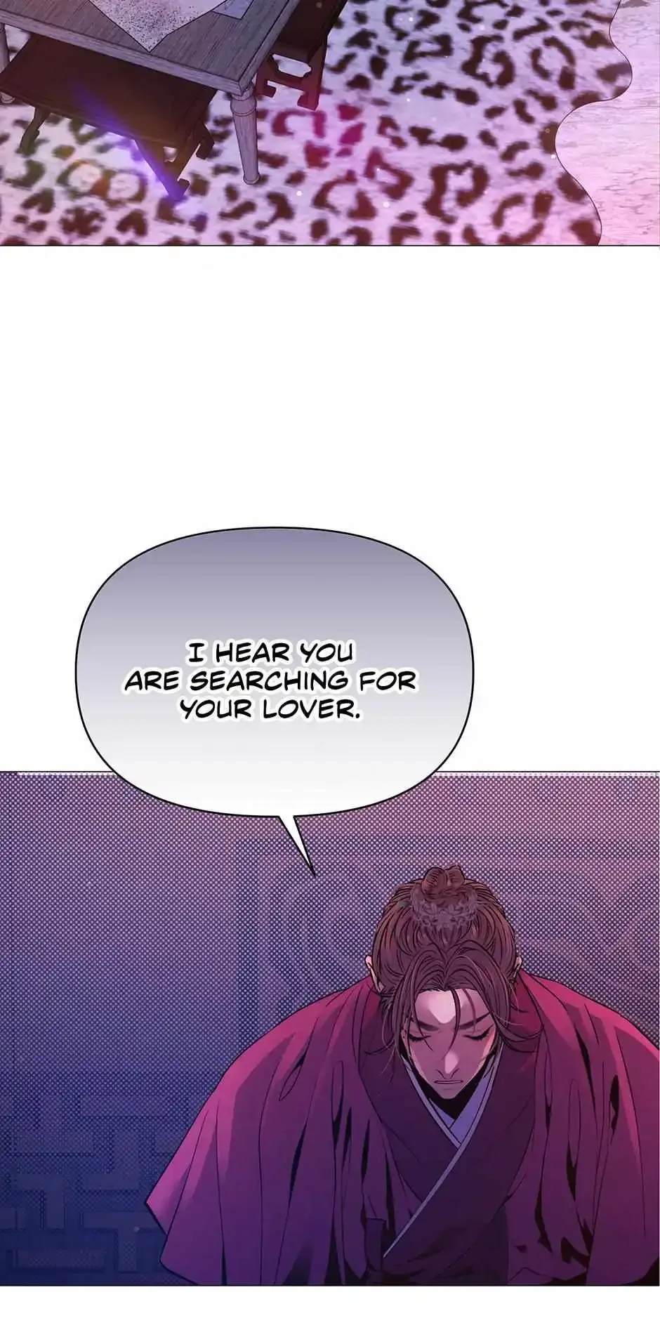 The Trap Of Passion Chapter 16 page 73