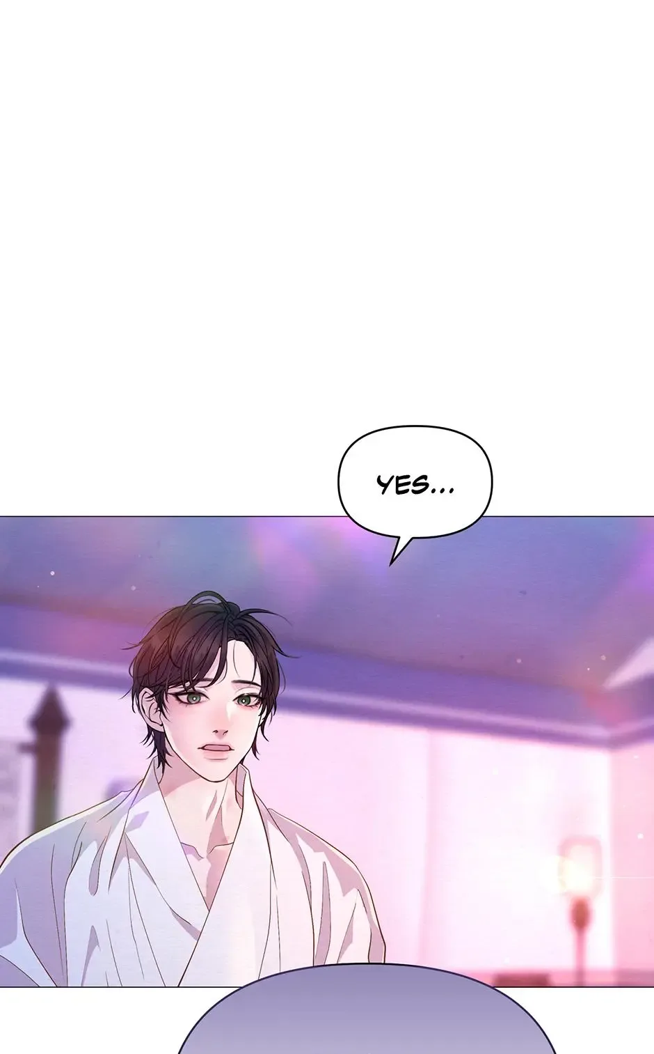 The Trap Of Passion Chapter 16 page 74