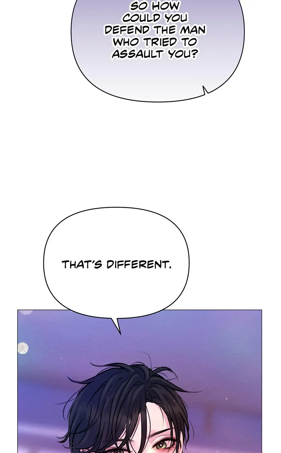 The Trap Of Passion Chapter 16 page 75