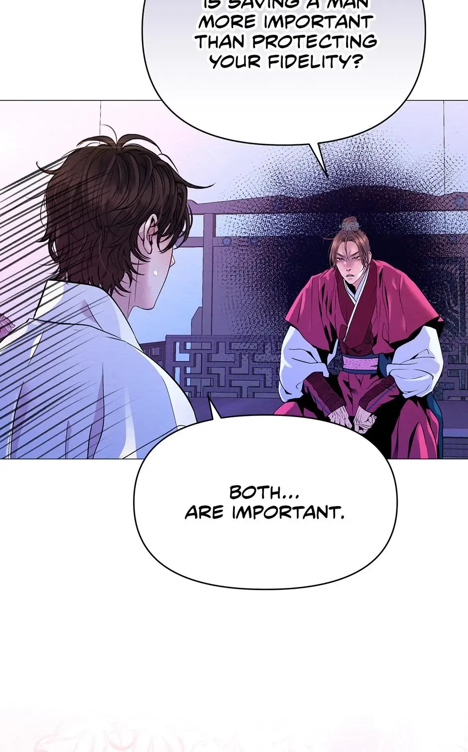 The Trap Of Passion Chapter 16 page 77