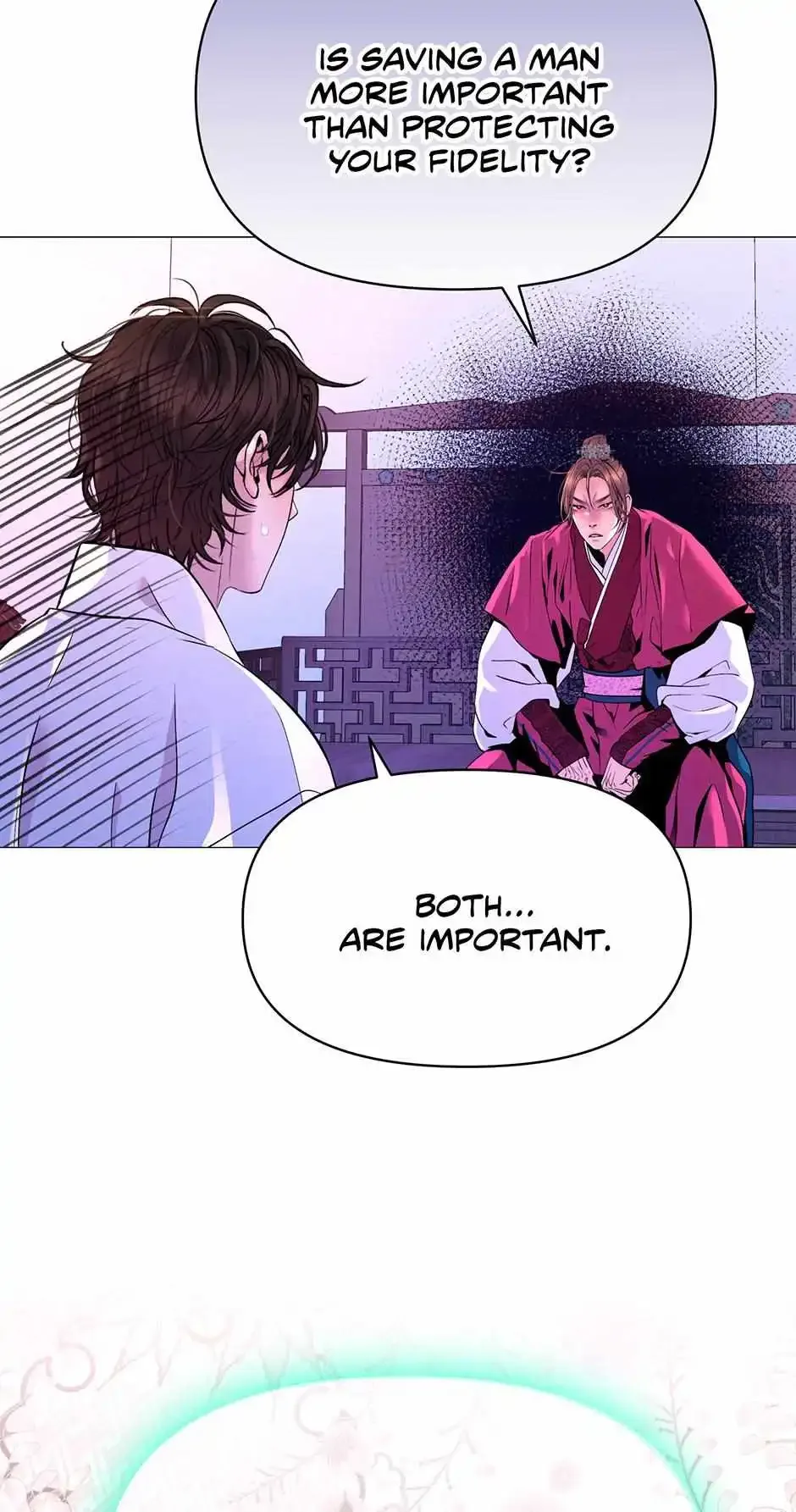 The Trap Of Passion Chapter 17 page 3
