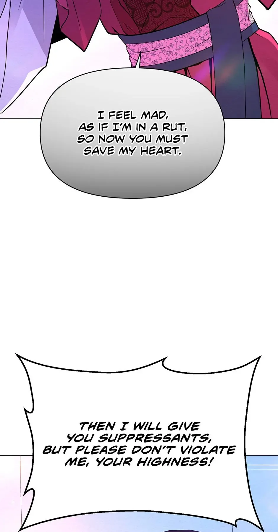 The Trap Of Passion Chapter 17 page 20