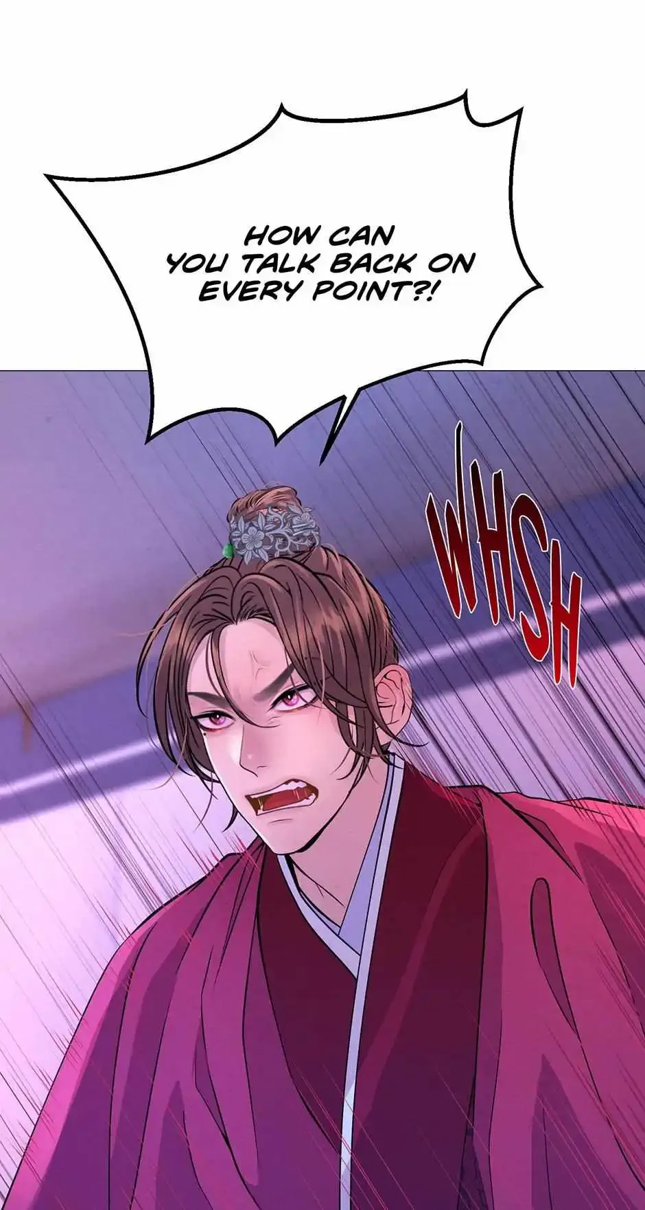The Trap Of Passion Chapter 17 page 8
