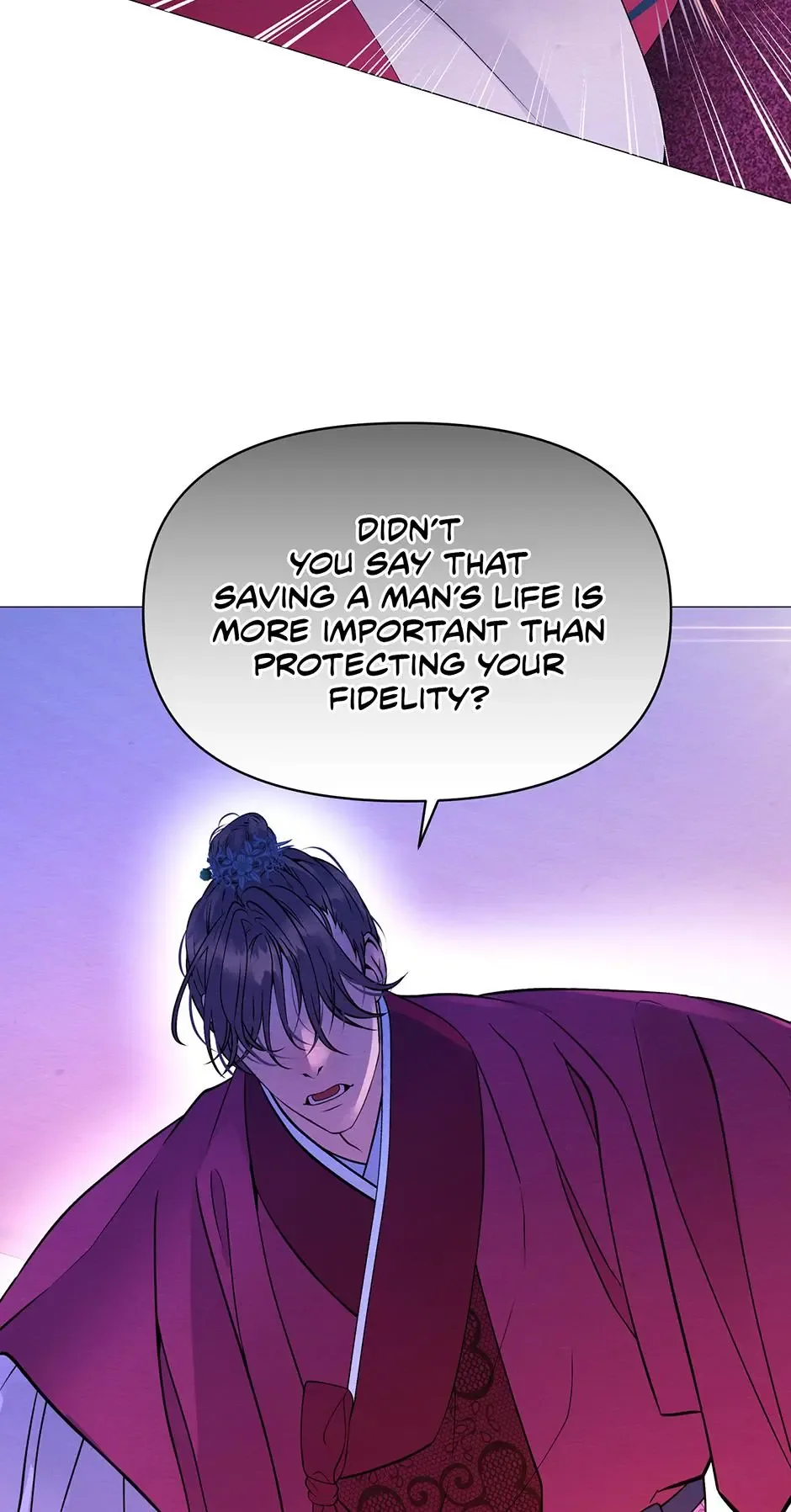 The Trap Of Passion Chapter 17 page 19