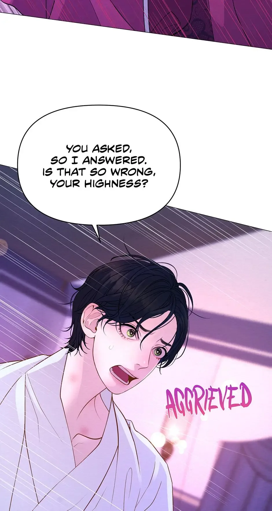 The Trap Of Passion Chapter 17 page 9