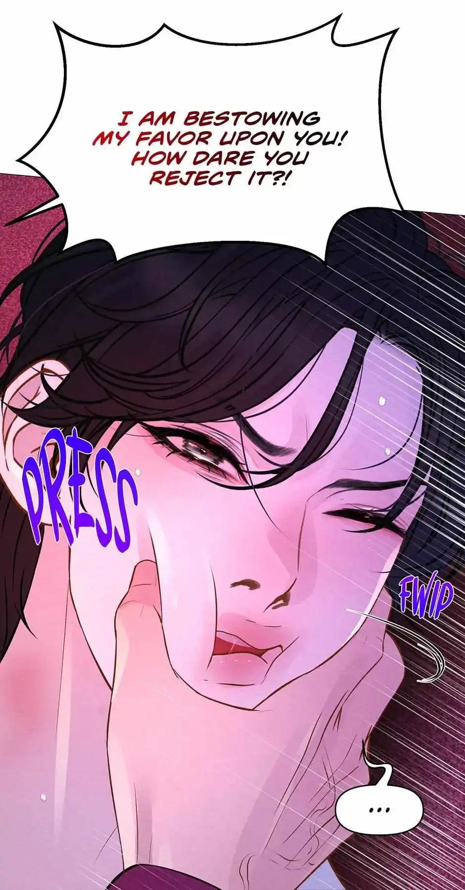 The Trap Of Passion Chapter 17 page 23