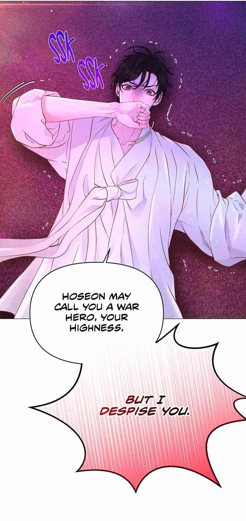 The Trap Of Passion Chapter 17 page 29
