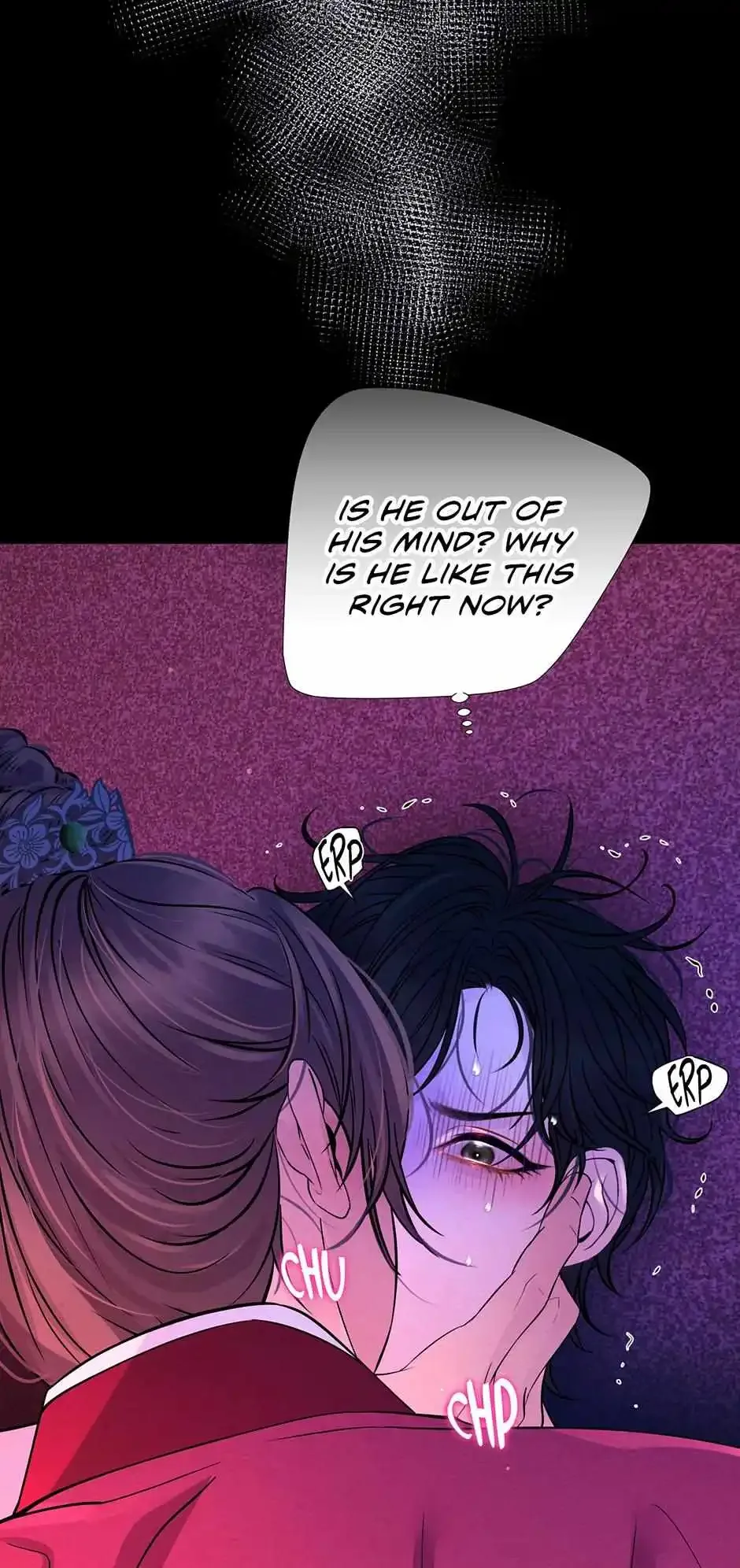 The Trap Of Passion Chapter 17 page 26