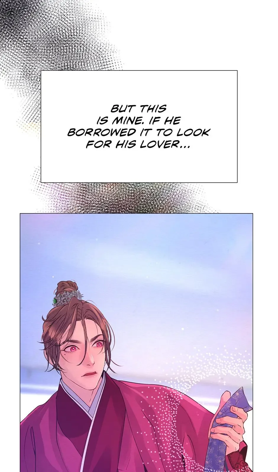 The Trap Of Passion Chapter 17 page 48