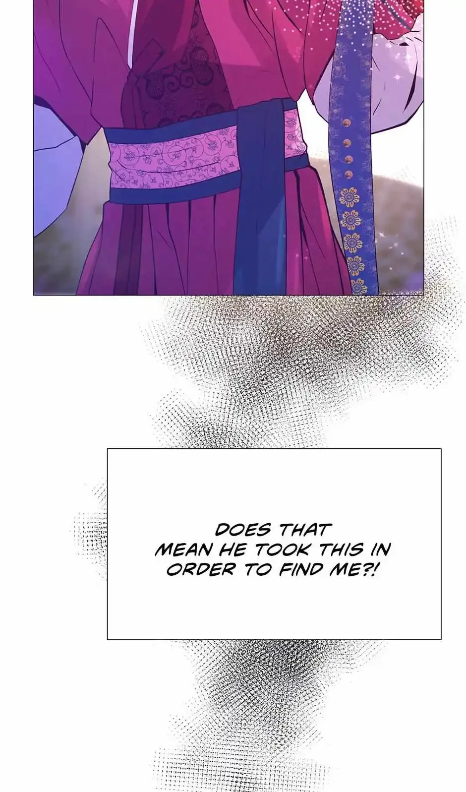 The Trap Of Passion Chapter 17 page 49