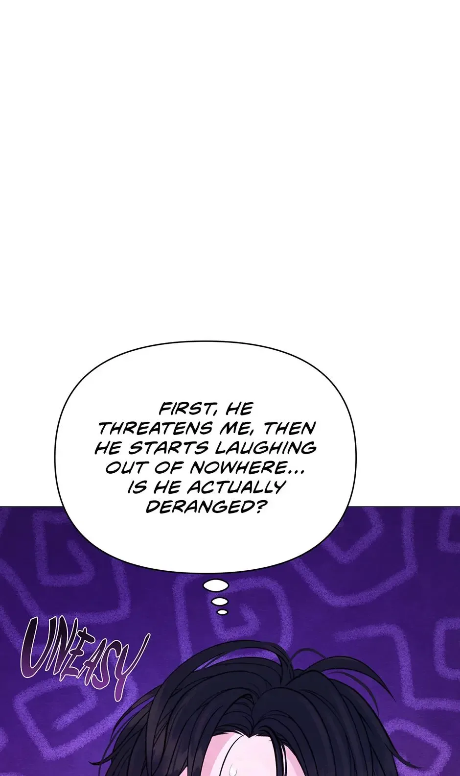 The Trap Of Passion Chapter 17 page 52