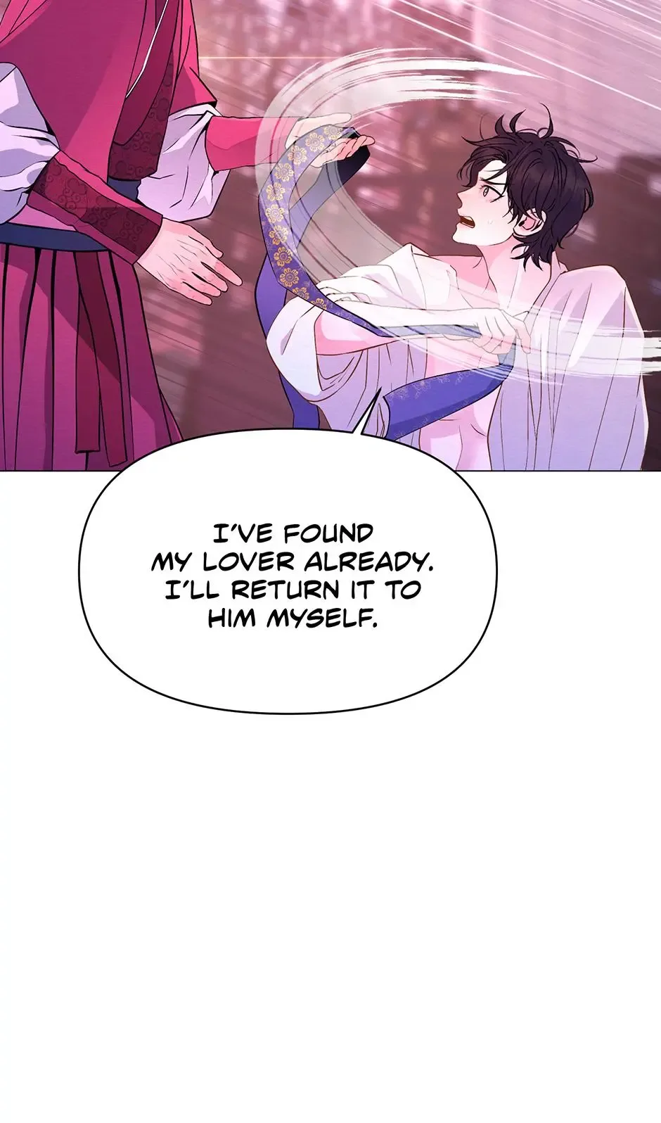 The Trap Of Passion Chapter 17 page 69