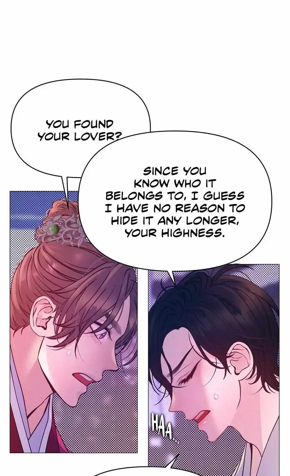 The Trap Of Passion Chapter 17 page 70