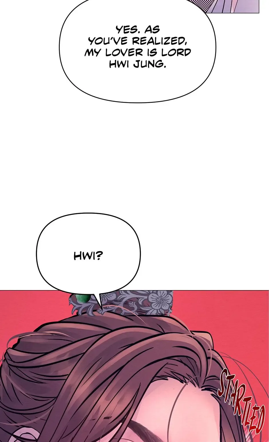 The Trap Of Passion Chapter 17 page 71