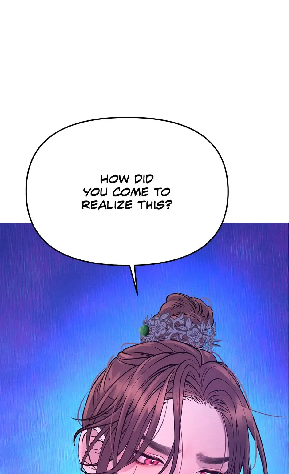 The Trap Of Passion Chapter 17 page 73