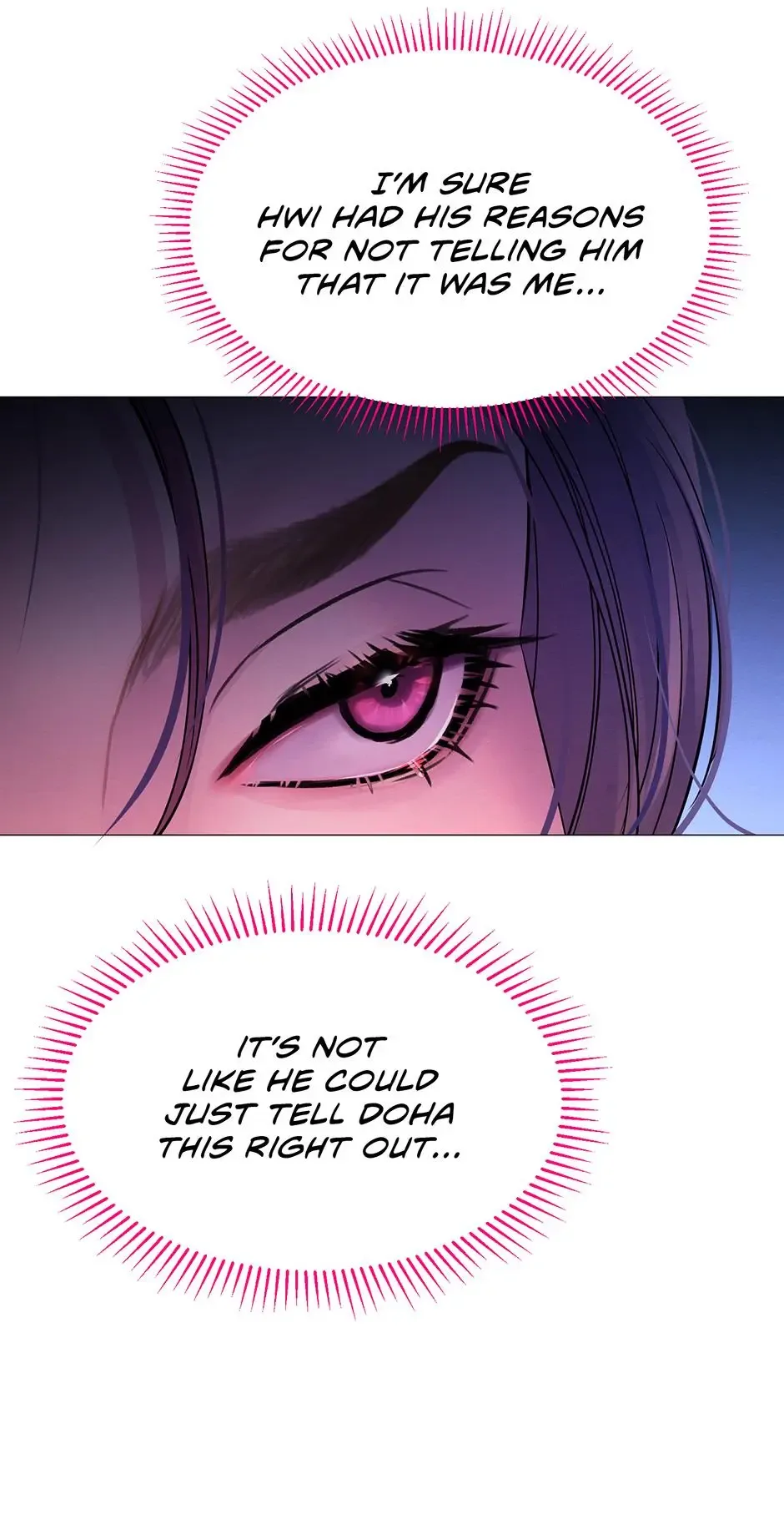The Trap Of Passion Chapter 17 page 78