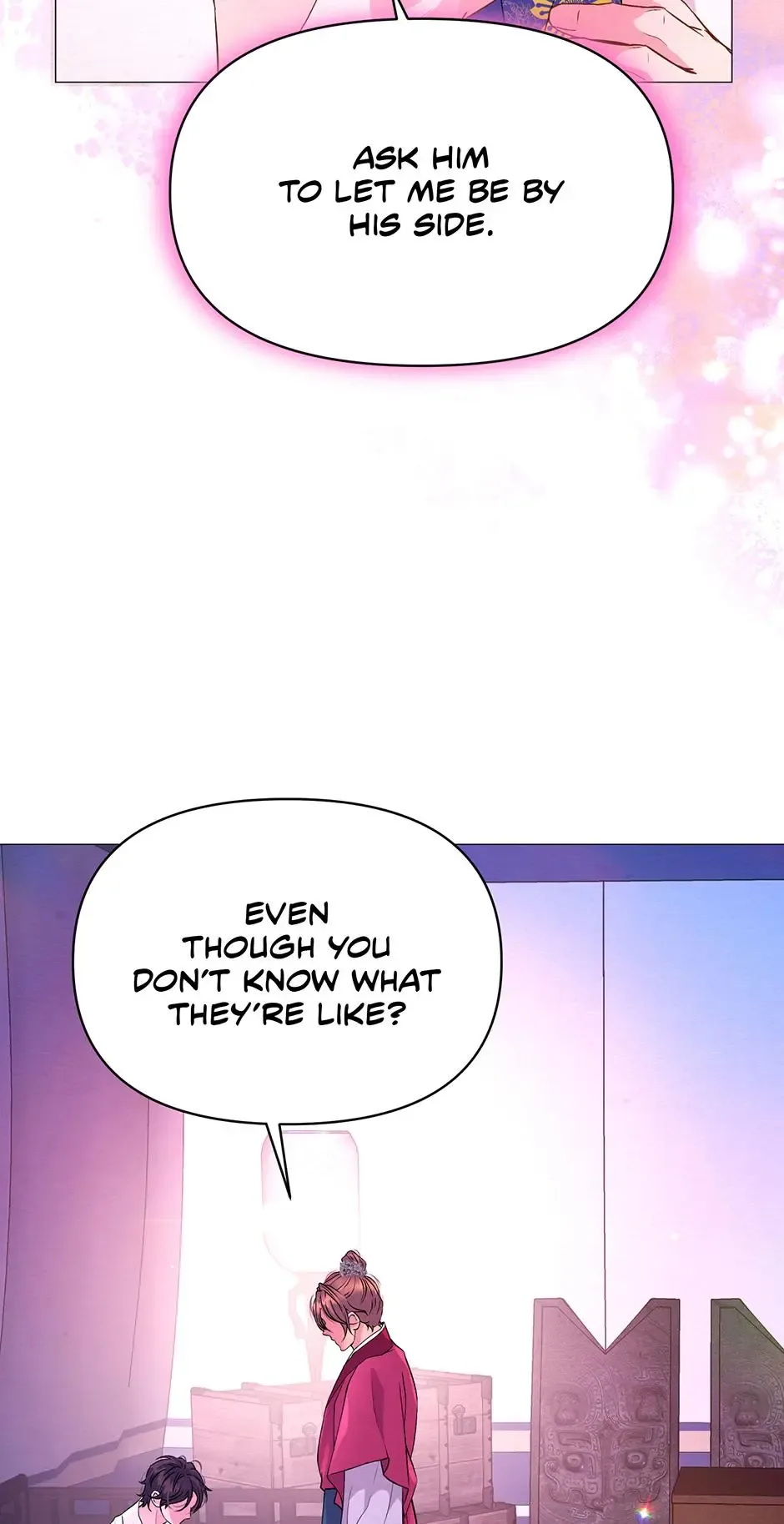 The Trap Of Passion Chapter 17 page 82