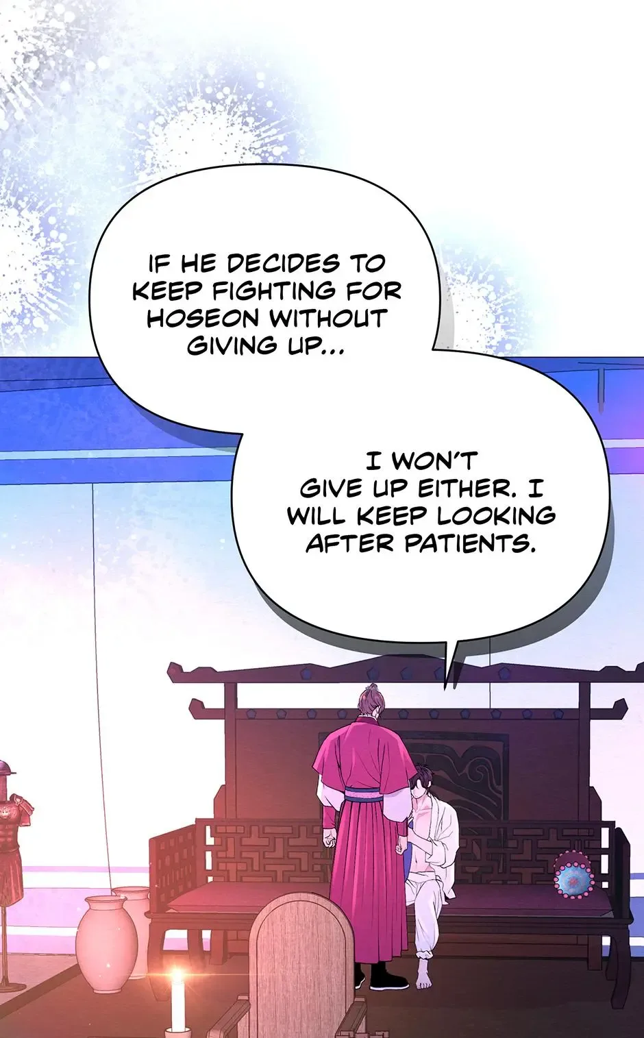 The Trap Of Passion Chapter 18 page 3