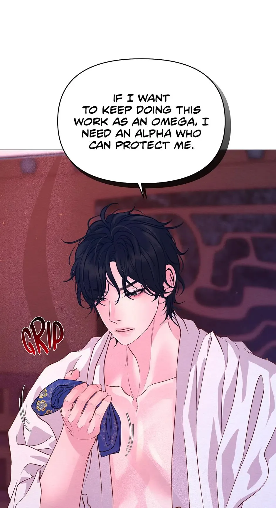 The Trap Of Passion Chapter 18 page 24