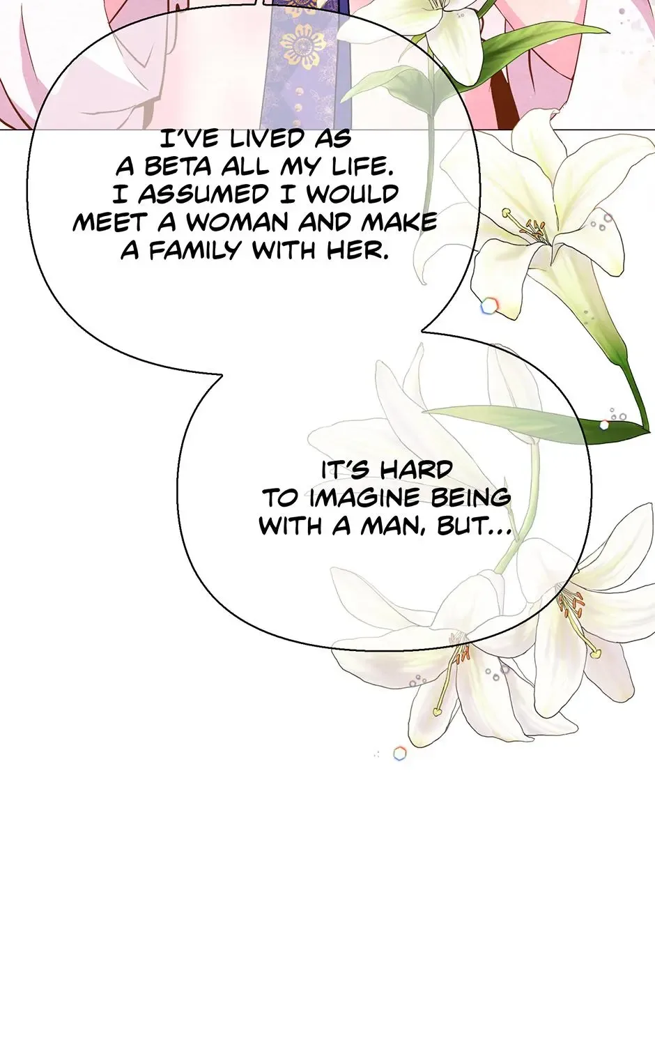The Trap Of Passion Chapter 18 page 7