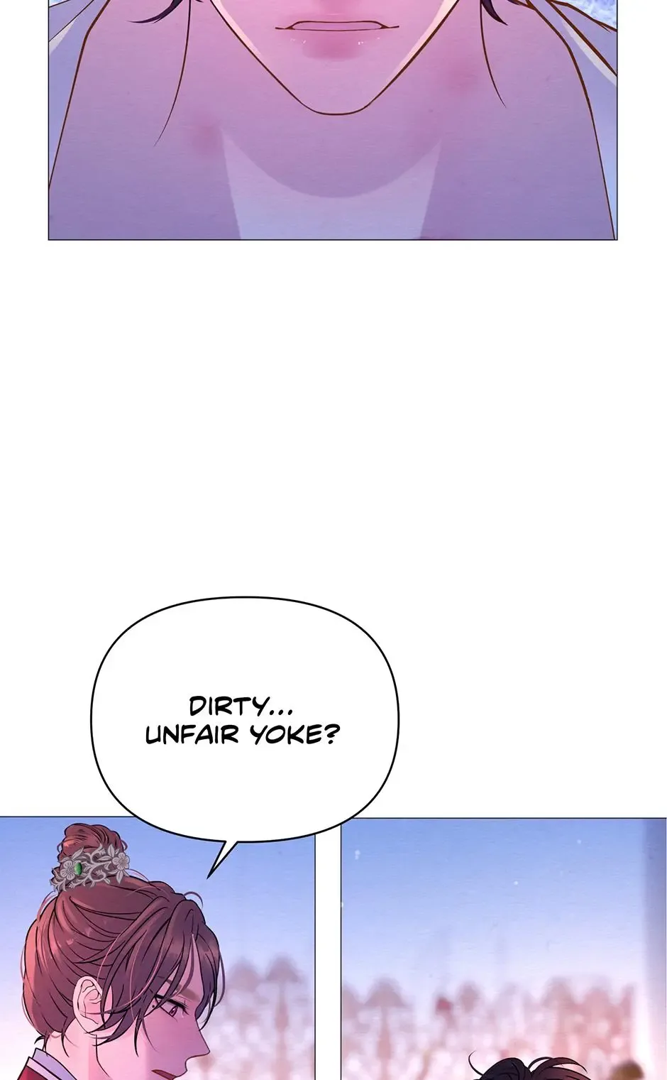 The Trap Of Passion Chapter 18 page 17