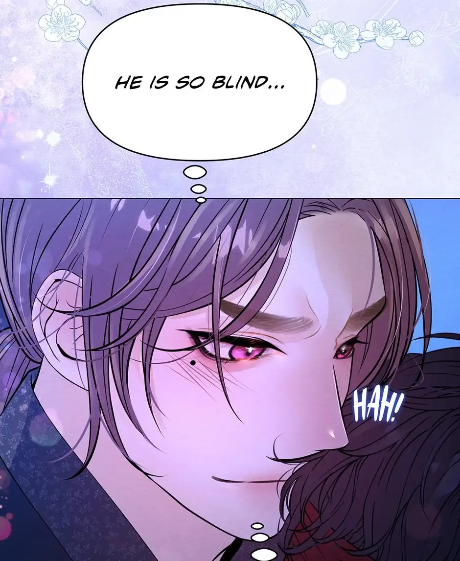 The Trap Of Passion Chapter 18 page 53