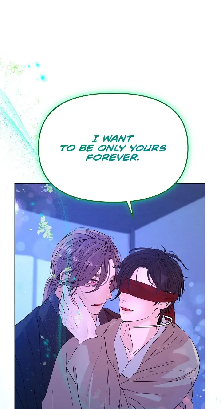 The Trap Of Passion Chapter 18 page 60