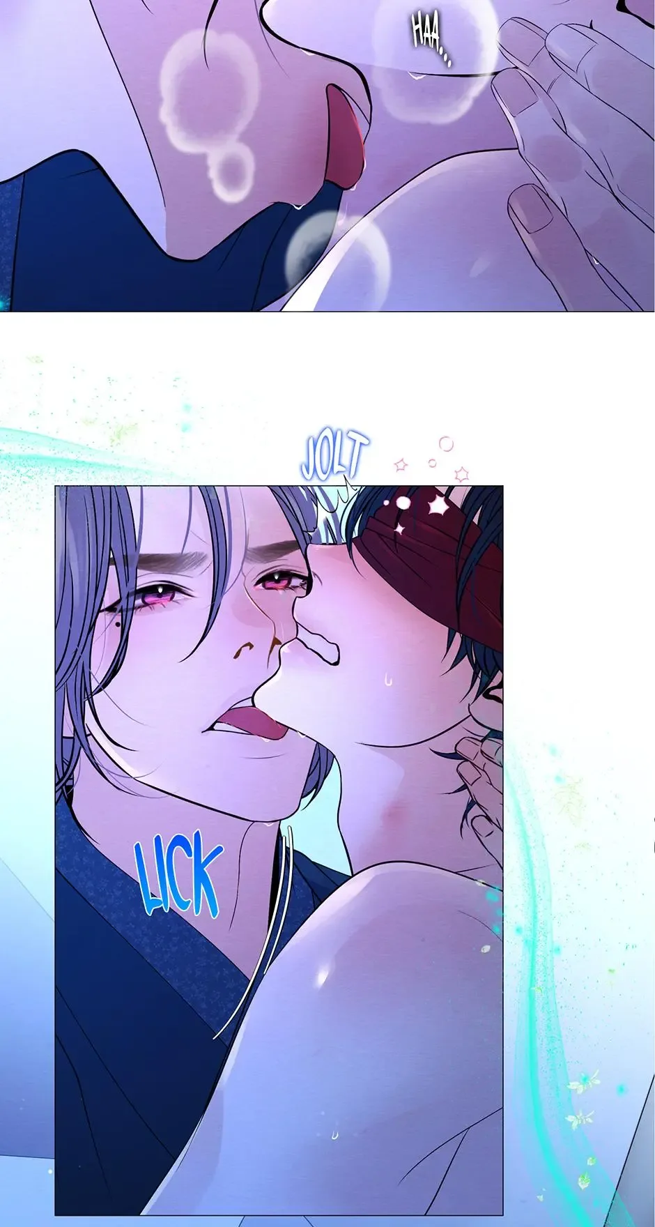 The Trap Of Passion Chapter 18 page 70