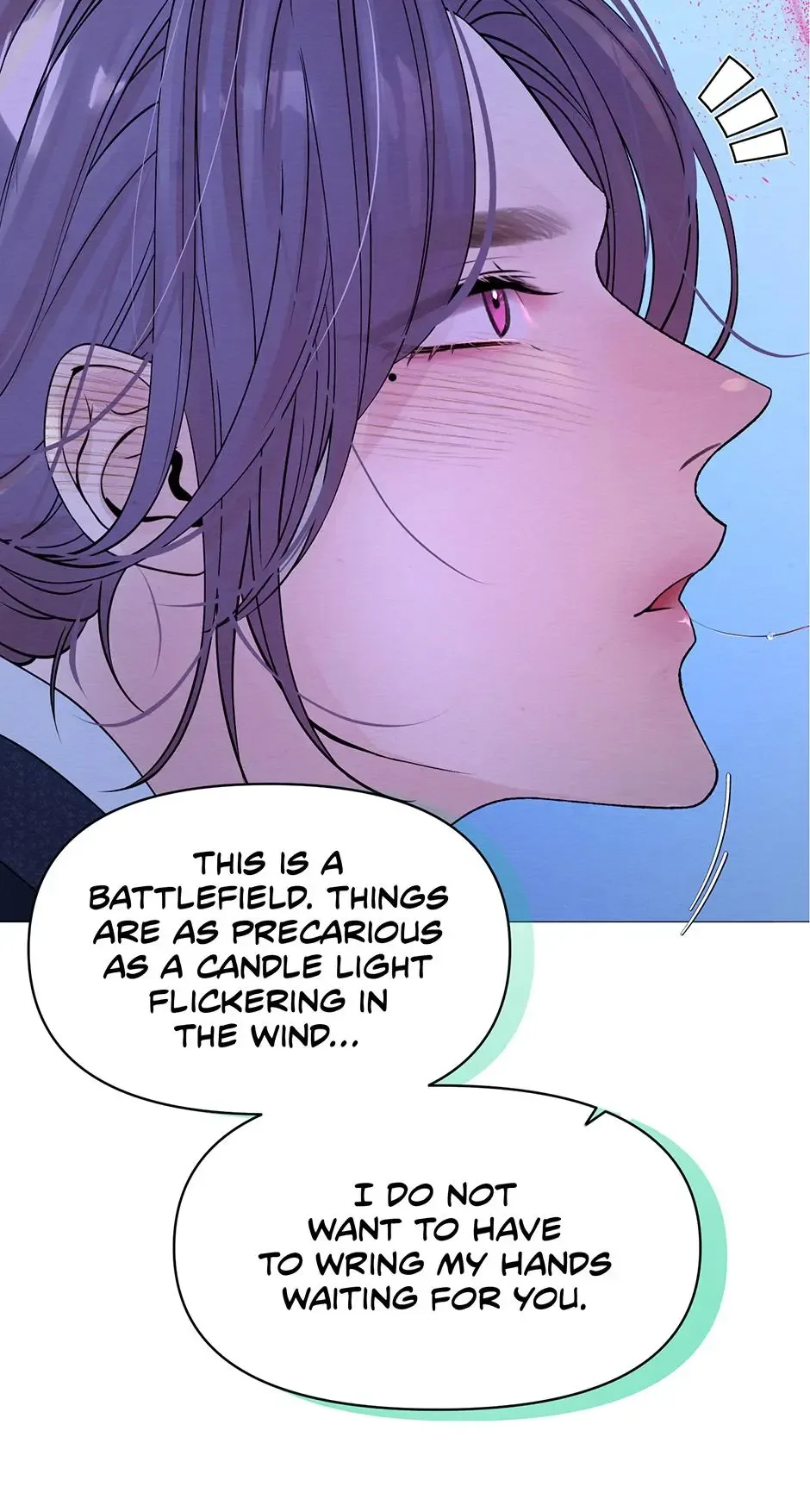 The Trap Of Passion Chapter 18 page 79