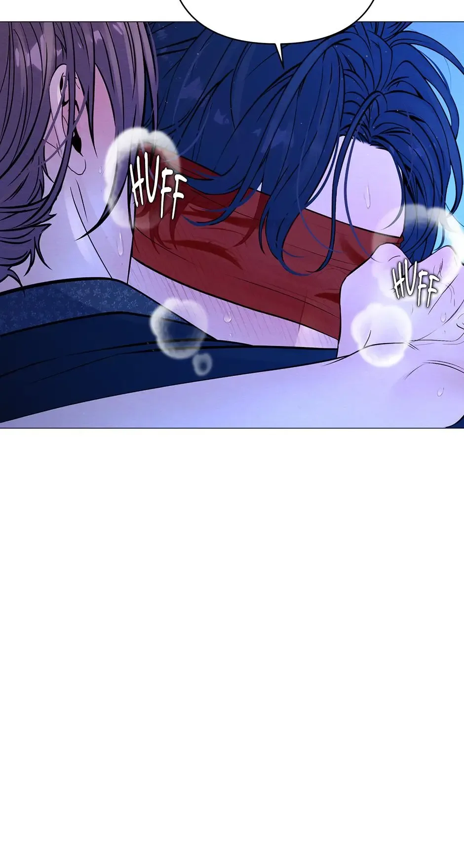 The Trap Of Passion Chapter 19 page 23