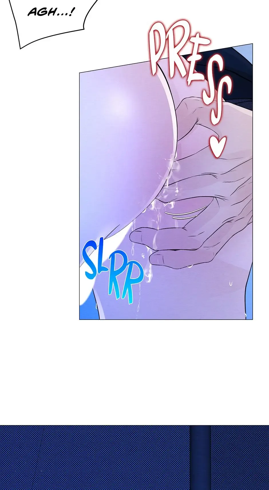 The Trap Of Passion Chapter 19 page 17