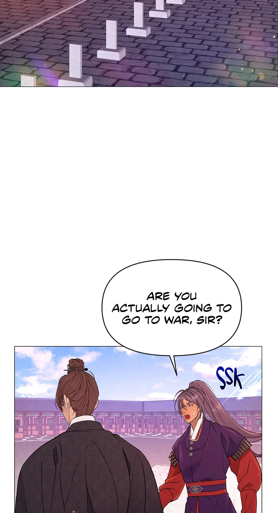 The Trap Of Passion Chapter 2 page 18