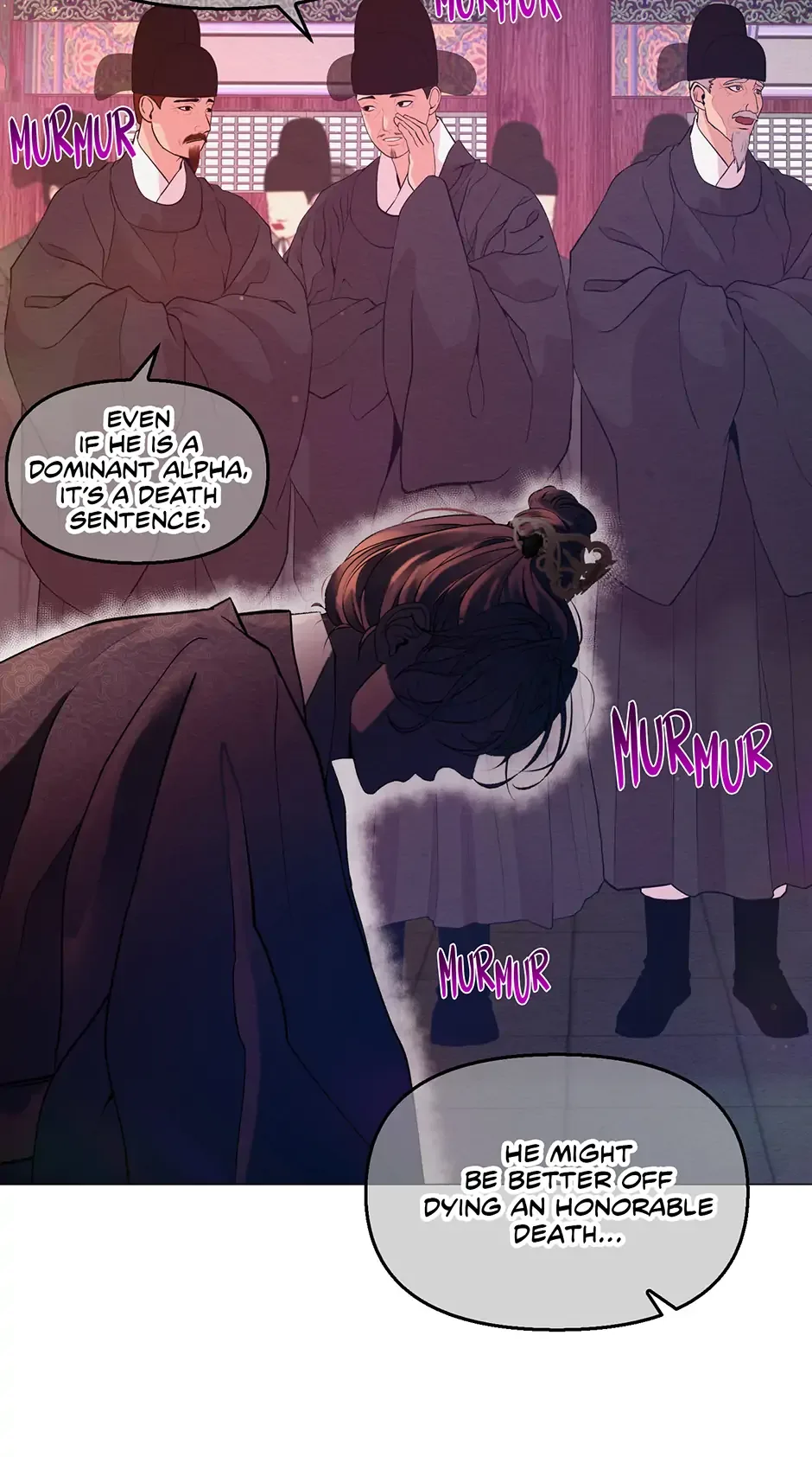 The Trap Of Passion Chapter 2 page 13