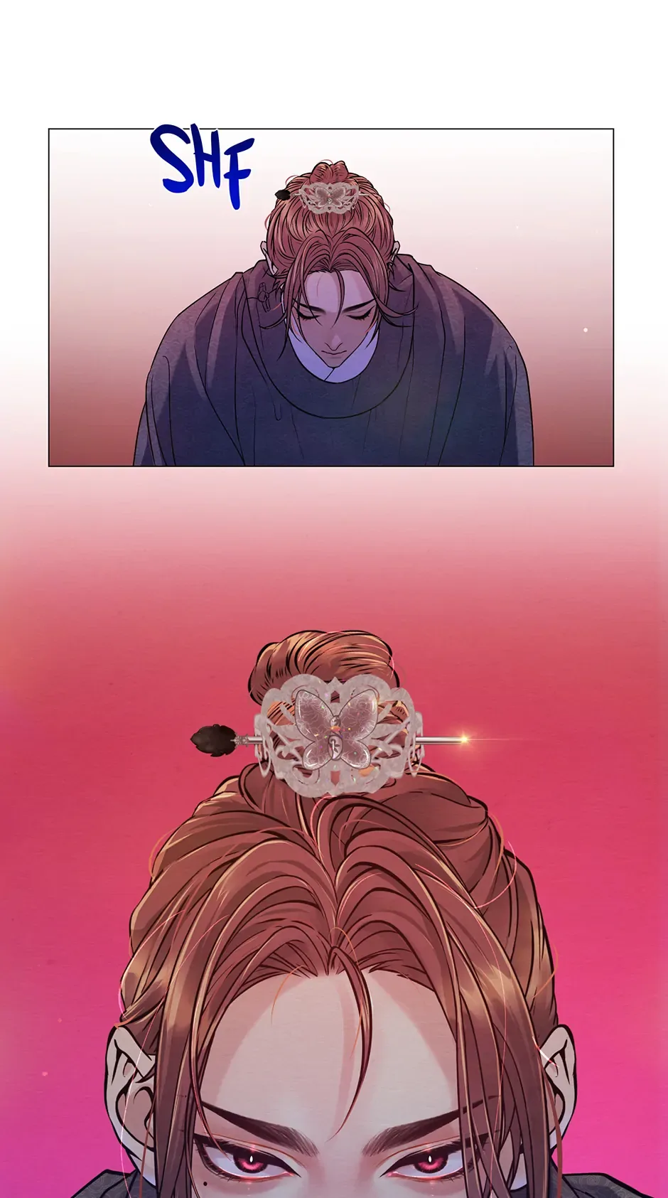 The Trap Of Passion Chapter 2 page 14