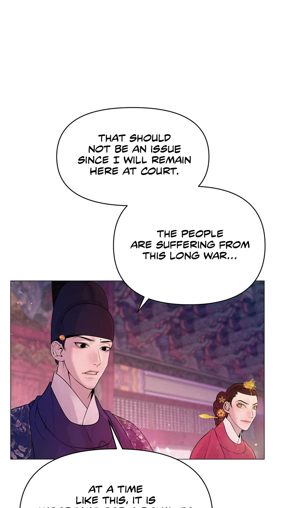 The Trap Of Passion Chapter 2 page 8