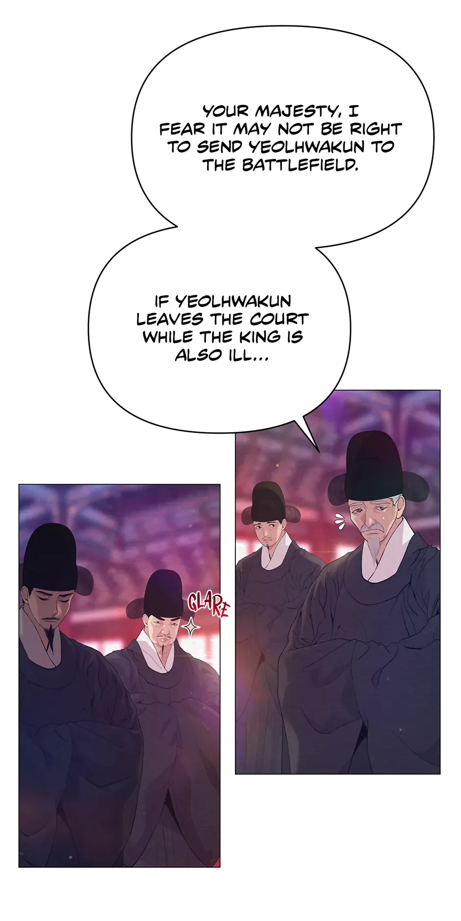 The Trap Of Passion Chapter 2 page 7