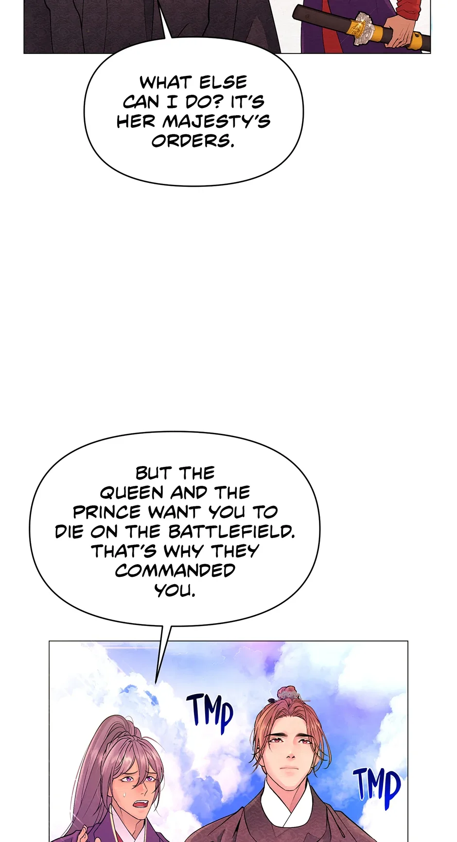 The Trap Of Passion Chapter 2 page 19