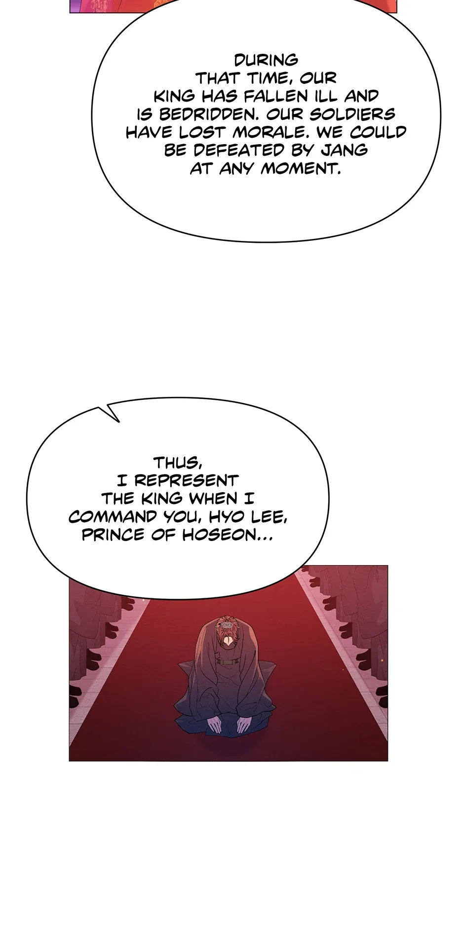 The Trap Of Passion Chapter 2 page 5