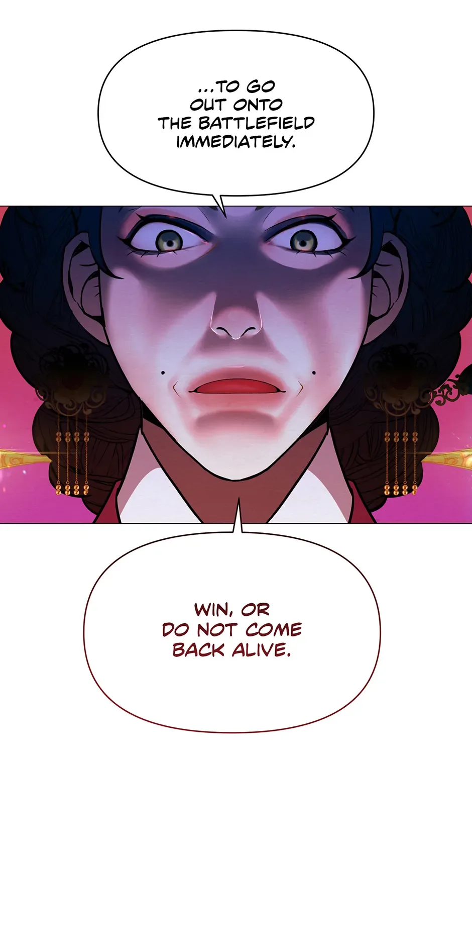 The Trap Of Passion Chapter 2 page 6