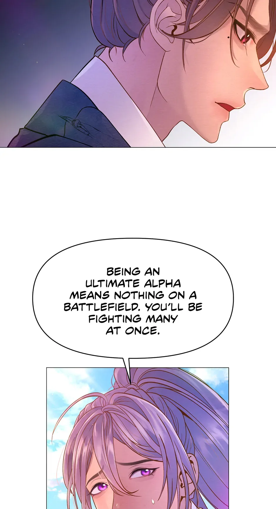The Trap Of Passion Chapter 2 page 21