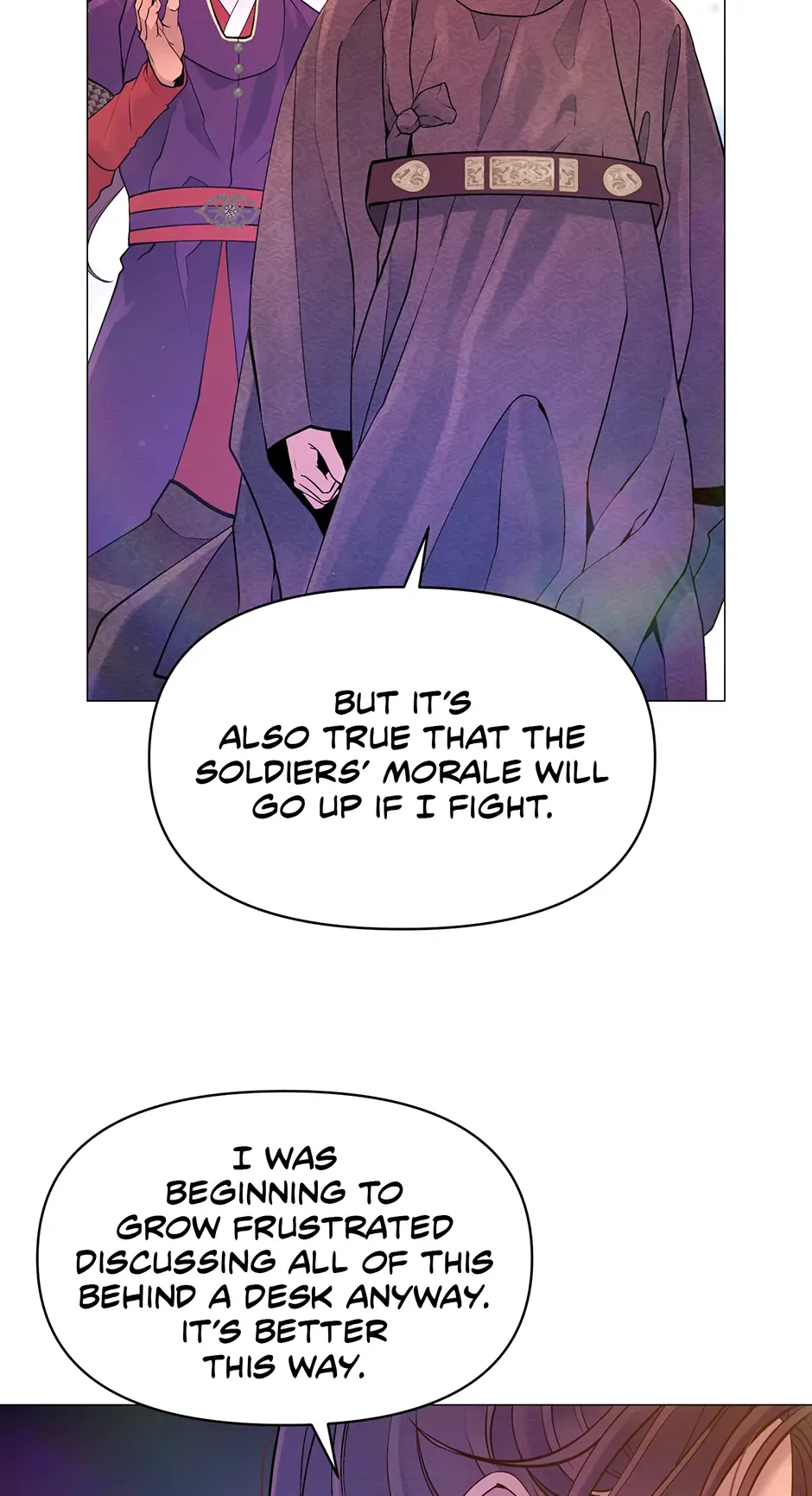 The Trap Of Passion Chapter 2 page 20