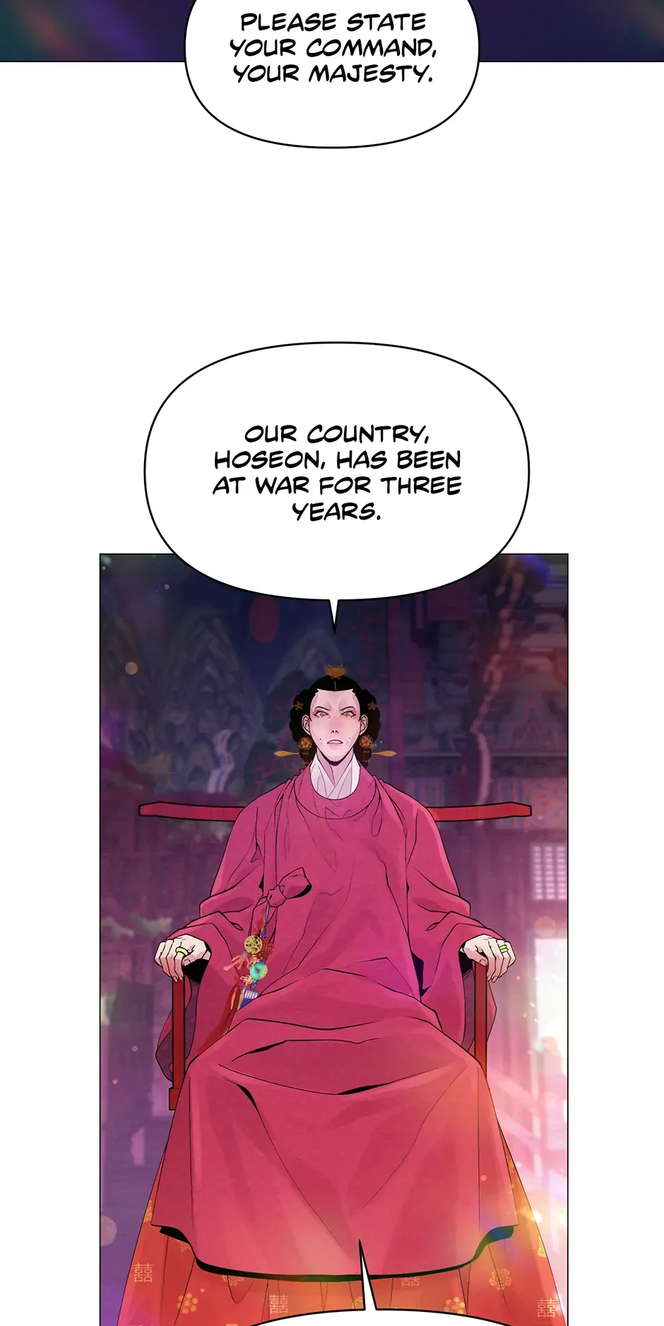 The Trap Of Passion Chapter 2 page 4