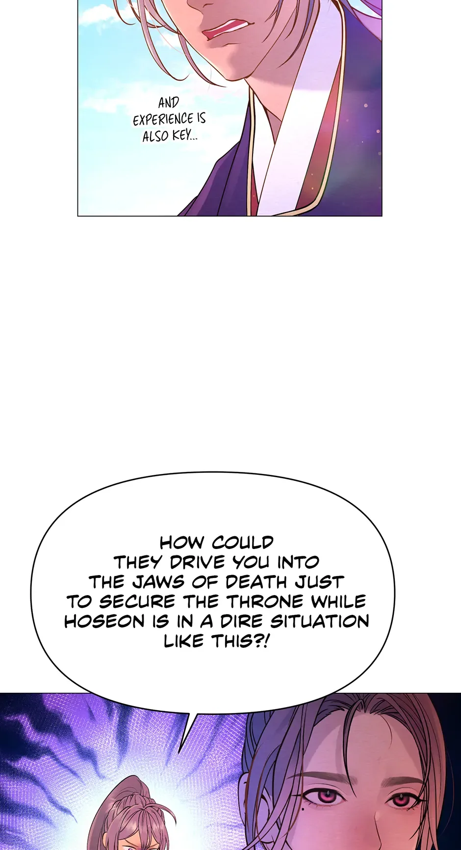 The Trap Of Passion Chapter 2 page 22