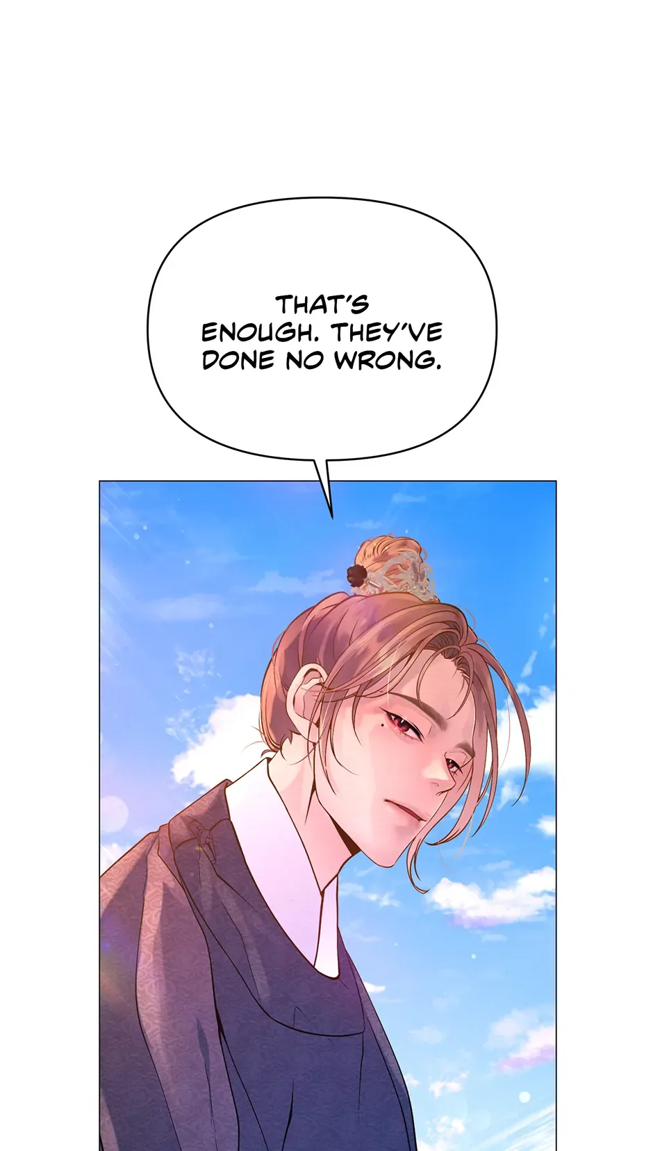 The Trap Of Passion Chapter 2 page 24