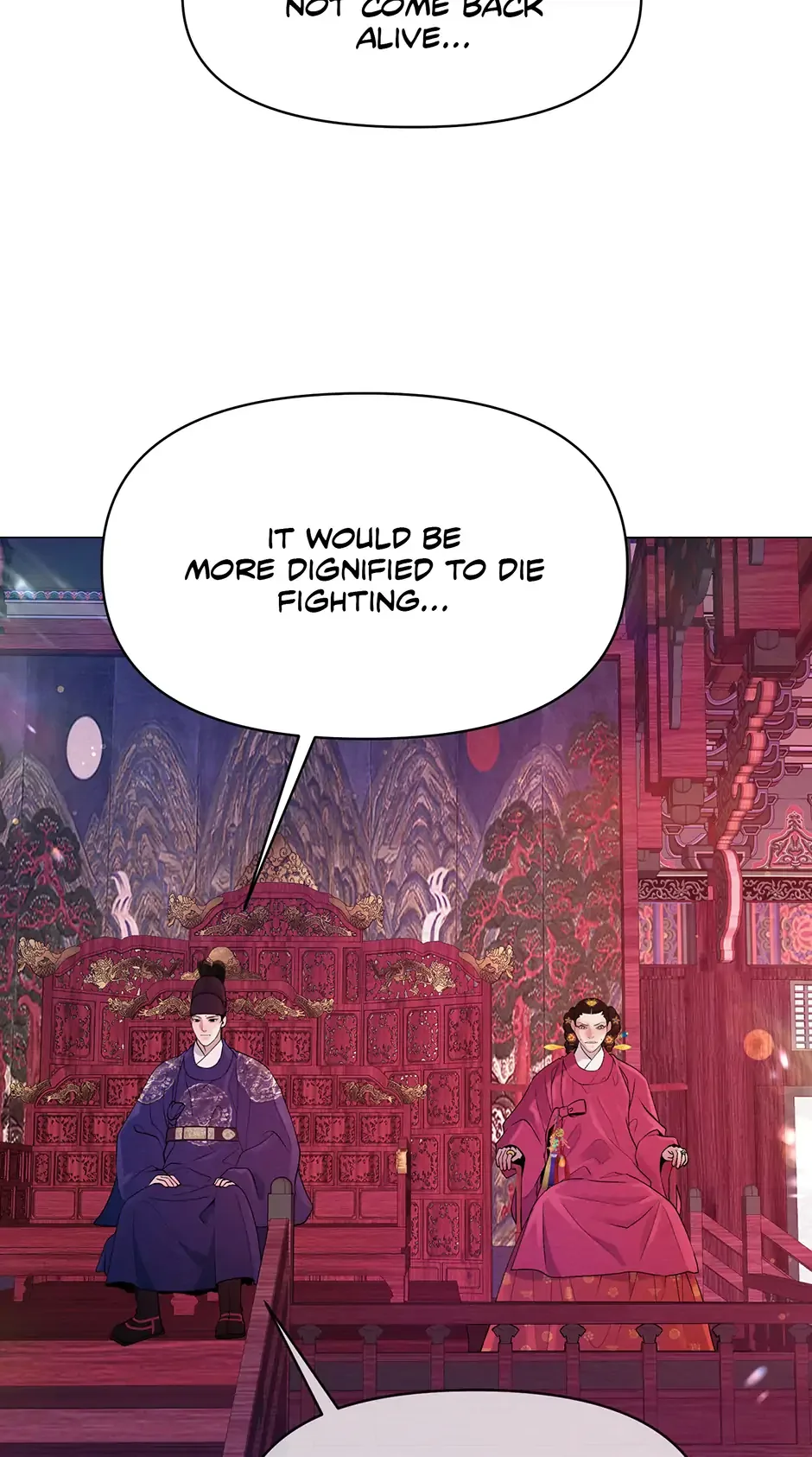 The Trap Of Passion Chapter 2 page 10