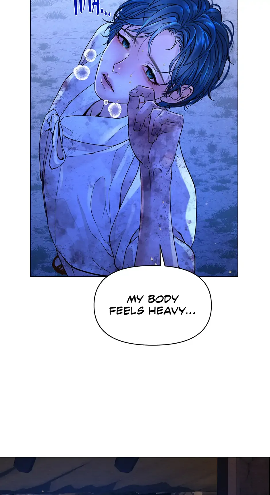 The Trap Of Passion Chapter 2 page 38