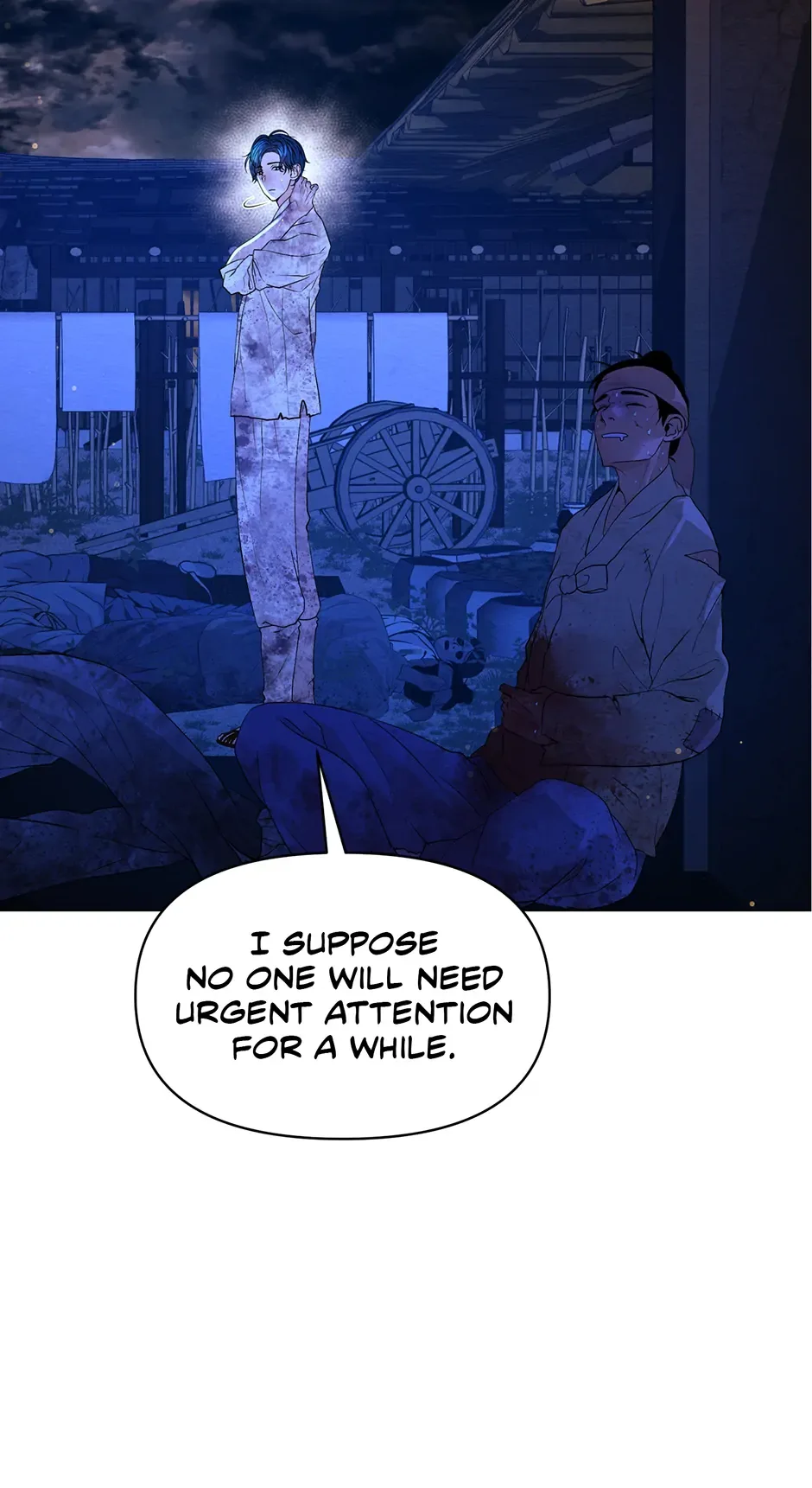 The Trap Of Passion Chapter 2 page 39