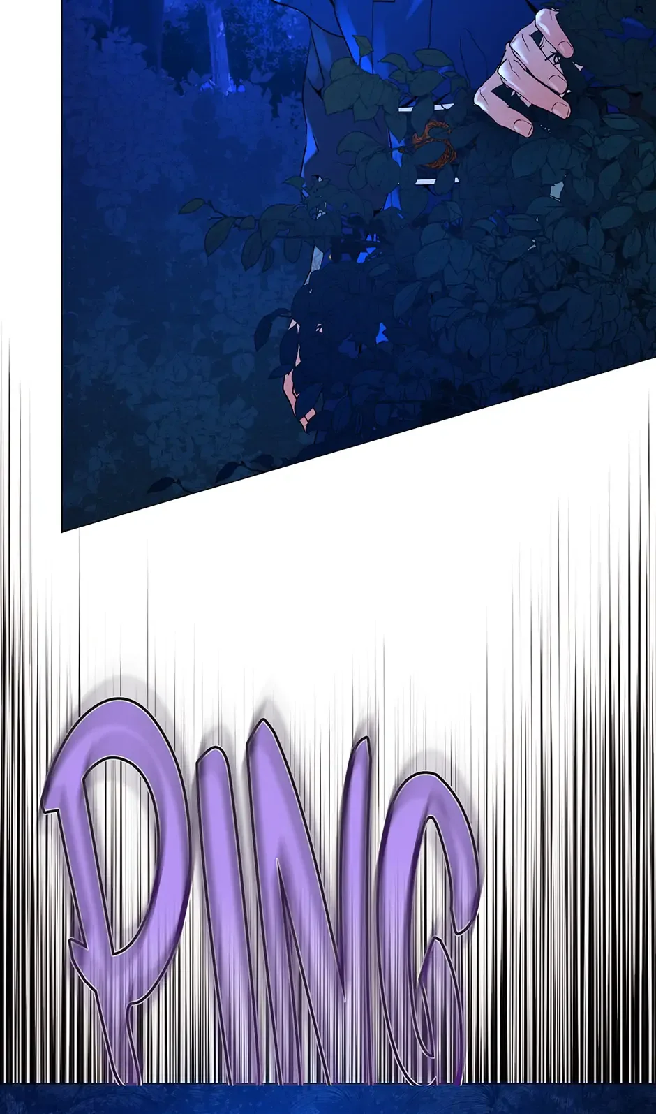 The Trap Of Passion Chapter 2 page 53