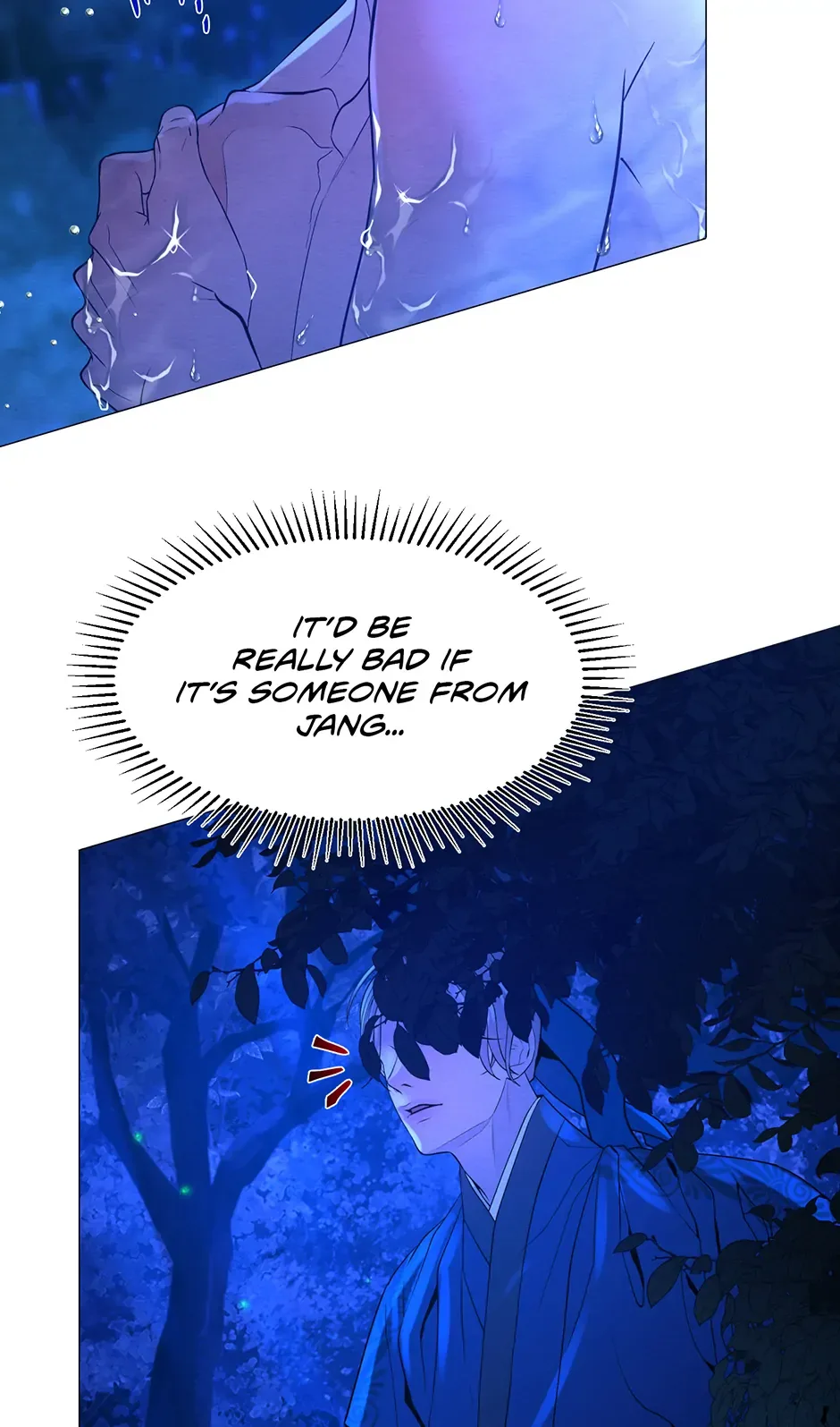 The Trap Of Passion Chapter 2 page 52