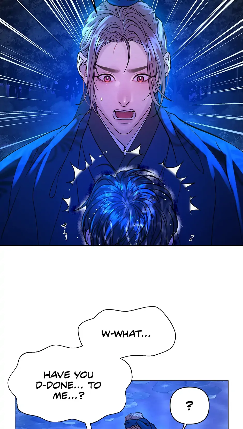 The Trap Of Passion Chapter 2 page 70